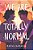 We Are Totally Normal-.. - Imagem 1