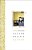 The David Foster Wallace Reader-.. - Imagem 1