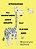 Introducing The Adventures Of Jerry Giraffe And Feather Bird-.. - Imagem 1