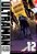 Ultraman, Vol. 12-.. - Imagem 1