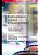 Explorations In Applied Ethnolinguistics: Words, Cultures, And Global Perspectives-.. - Imagem 1