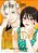 In The Clear Moonlit Dusk 9-.. - Imagem 1