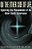On The Other Side Of Life: Exploring The Phenomenon Of The Near-Death Experience-.. - Imagem 1