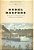 Rebel Reefers: The Organization And Midshipmen Of The Confederate States Naval Academy-.. - Imagem 1