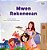I Am Thankful (Haitian Creole Children's Book)-.. - Imagem 1