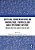 Critical Conversations On Knowledge, Curriculum And Epistemic Justice: Engaging With The Legacy Of Suellen Shay-.. - Imagem 1