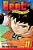 Beet The Vandel Buster, Vol. 11-.. - Imagem 1