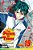 Prince Of Tennis, Vol. 19-.. - Imagem 1