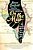 On The Map: A Mind-Expanding Exploration Of The Way The World Looks-.. - Imagem 1