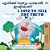 I Love To Tell The Truth (Malayalam English Bilingual Book)-.. - Imagem 1