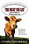 The Meat You Eat: How Corporate Farming Has Endangered America's Food Supply-.. - Imagem 1
