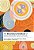 The Bloomsbury Handbook Of Montessori Education-.. - Imagem 1