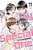 My Special One, Vol. 11-.. - Imagem 1