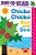 Chicka Chicka Sun And Sea: Ready-To-read Ready-To-go!-.. - Imagem 1