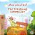 The Traveling Caterpillar (Farsi English Bilingual Book For Kids)-.. - Imagem 1