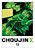 Choujin X, Vol. 12-.. - Imagem 1
