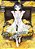 Saving 80,000 Gold In Another World For My Retirement 1 (Manga)-.. - Imagem 1