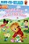 Daniel Goes On An Egg Hunt: Ready-To-read Pre-Level 1-.. - Imagem 1