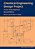 Chemical Engineering Design Project: A Case Study Approach, Second Edition-.. - Imagem 1