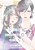 Pink Candy Kiss, Vol. 5-.. - Imagem 1