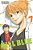 Kill Blue, Vol. 7-.. - Imagem 1