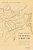 Federal Ground: Governing Property And Violence In The First U. S. Territories-.. - Imagem 1