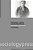 Imperialism, Labour And The New Woman: Olive Schreiner's Social Theory-.. - Imagem 1