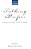 Talking Proper: The Rise Of Accent As Social Symbol-.. - Imagem 1