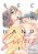 Secondhand Sisters 1-.. - Imagem 1