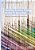 Teaching Artistry Through Drama-In-education: Weaving, Unweaving And Reweaving-.. - Imagem 1