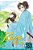 Kaze Hikaru, Vol. 29-.. - Imagem 1