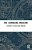 The Changing Museum: A History Of New Walk Museum-.. - Imagem 1