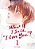 What If I Said, I Love You? 1-.. - Imagem 1