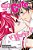 So Cute It Hurts!!, Vol. 10-.. - Imagem 1