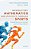 Introductory Mathematics And Statistics Through Sports: Supplementary Activities And Writing Projects-.. - Imagem 1