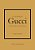 Little Book Of Gucci-.. - Imagem 1