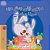 I Love To Sleep In My Own Bed (Urdu Book For Kids)-.. - Imagem 1