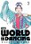 The World Is Dancing 2-.. - Imagem 1