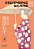 Descending Stories: Showa Genroku Rakugo Shinju 4-.. - Imagem 1