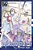 Noragami: Stray God, Volume 16-.. - Imagem 1