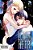 Love And Heart, Vol. 6: Volume 6-.. - Imagem 1