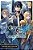 Sword Art Online: Project Alicization, Vol. 5 (Manga)-.. - Imagem 1