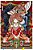 Liste Rouge, Vol. 1-.. - Imagem 1