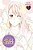 Mint Chocolate, Vol. 7: Volume 7-.. - Imagem 1