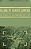 Killing By Remote Control: The Ethics Of An Unmanned Military-.. - Imagem 1