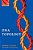 Dna Topology-.. - Imagem 1