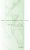 Oxford Studies In Philosophy Of Law Volume 3-.. - Imagem 1