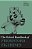 The Oxford Handbook Of Prehistoric Figurines-.. - Imagem 1