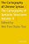 Cartography Of Chinese Syntax: The Cartography Of Syntactic Structures, Volume 11-.. - Imagem 1