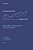 Many-Body Physics With Ultracold Gases-.. - Imagem 1